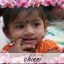 Rajesh